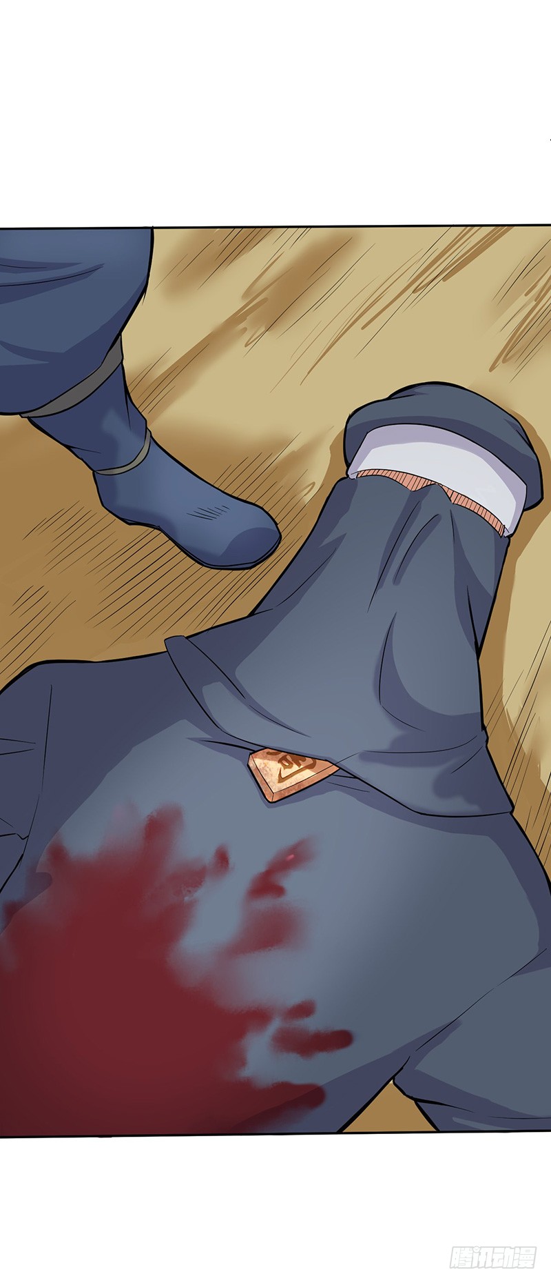 Chaotic Sword God: Chapter 50 - Page 26