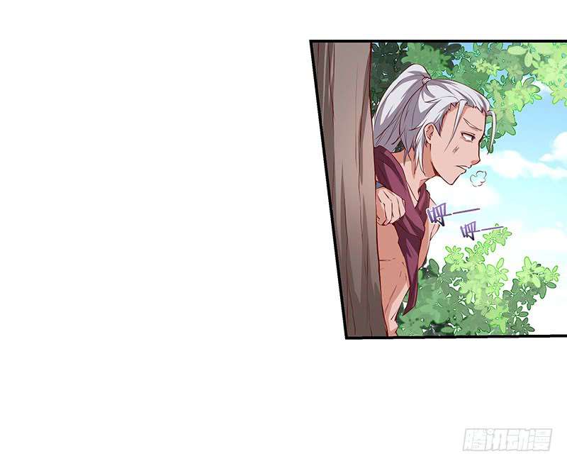 Chaotic Sword God: Chapter 51 - Page 4