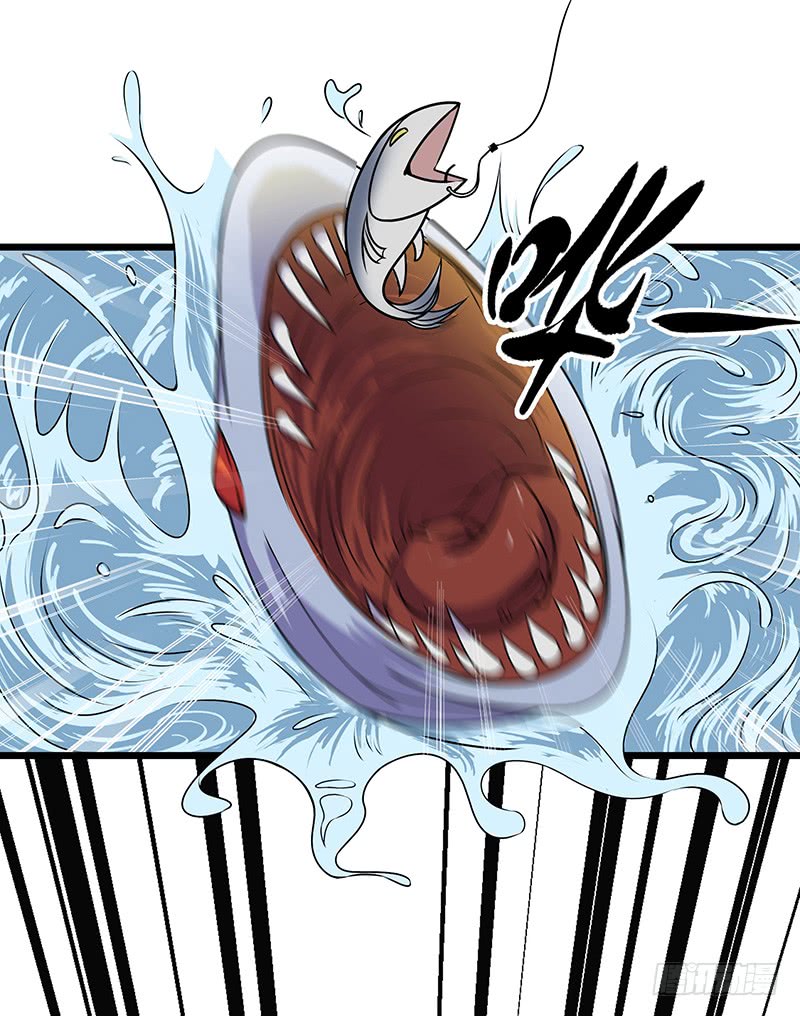 Chaotic Sword God: Chapter 52 - Page 31