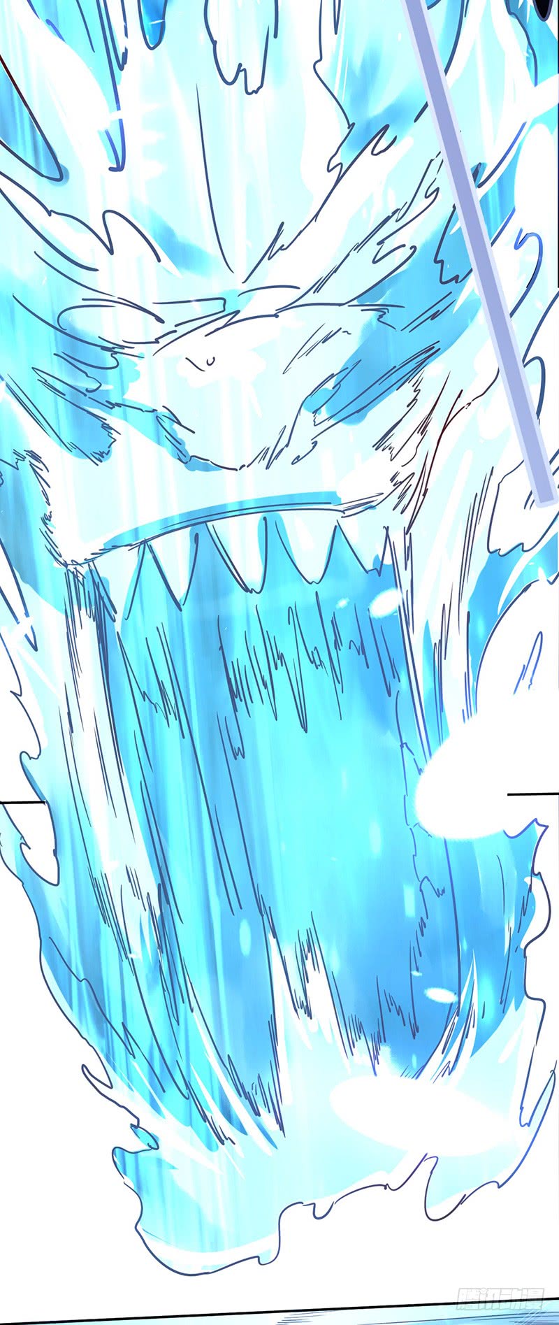 Chaotic Sword God: Chapter 53 - Page 27