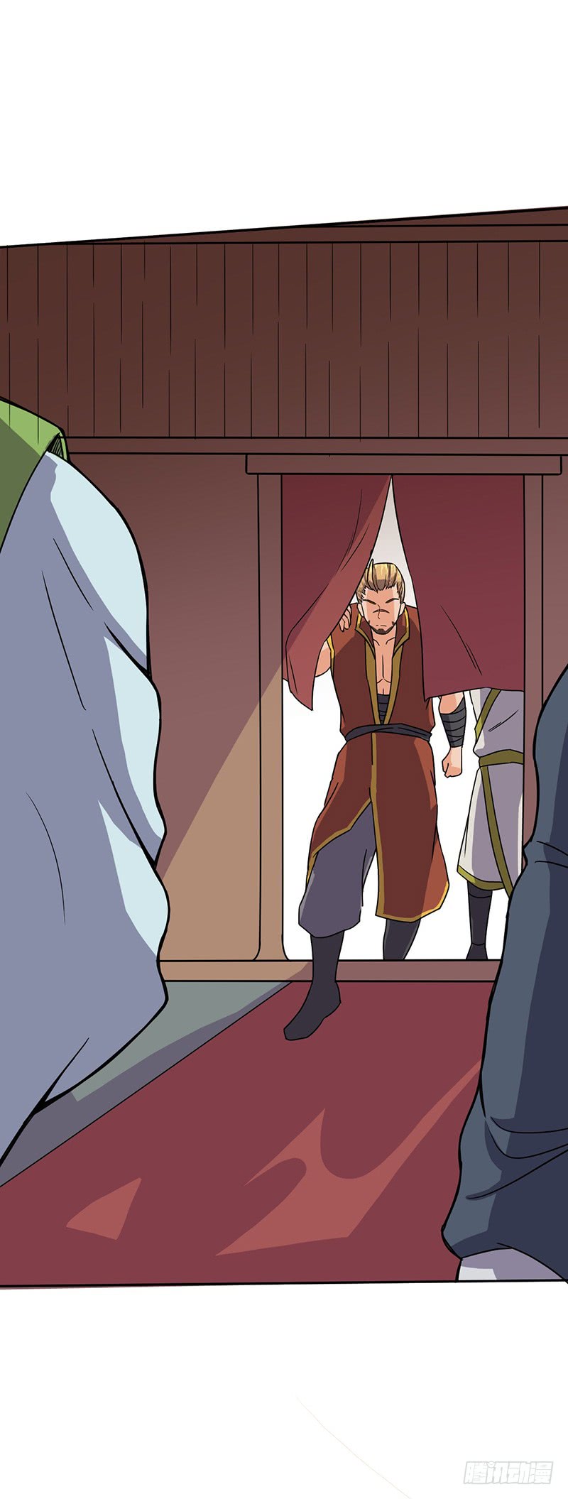 Chaotic Sword God: Chapter 55 - Page 6