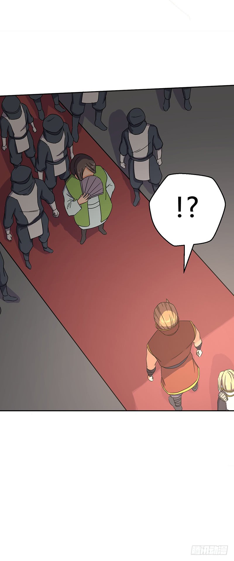 Chaotic Sword God: Chapter 55 - Page 7