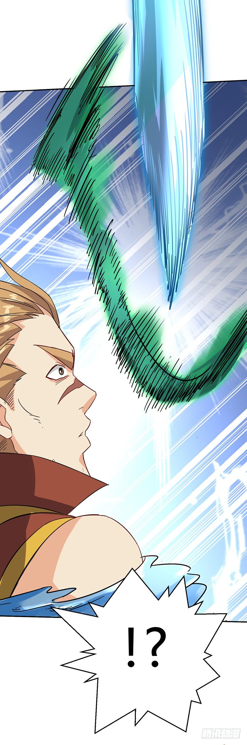 Chaotic Sword God: Chapter 55 - Page 35