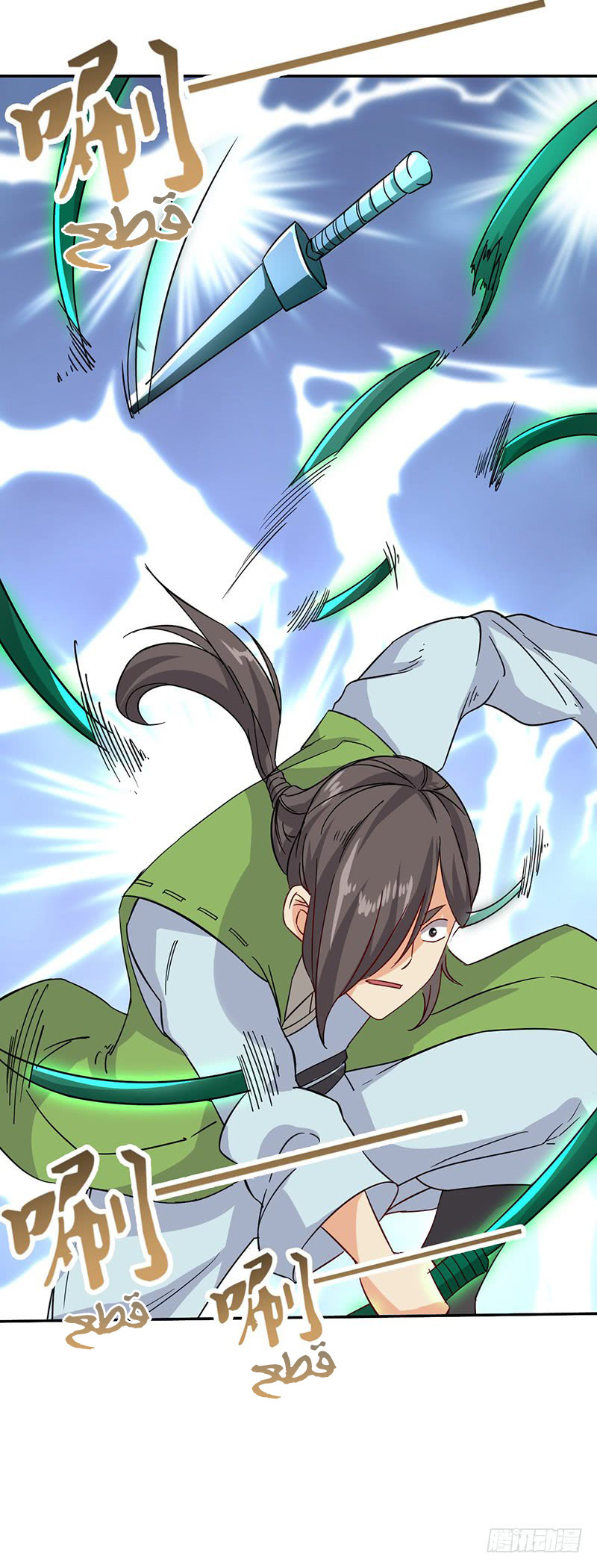 Chaotic Sword God: Chapter 55 - Page 36