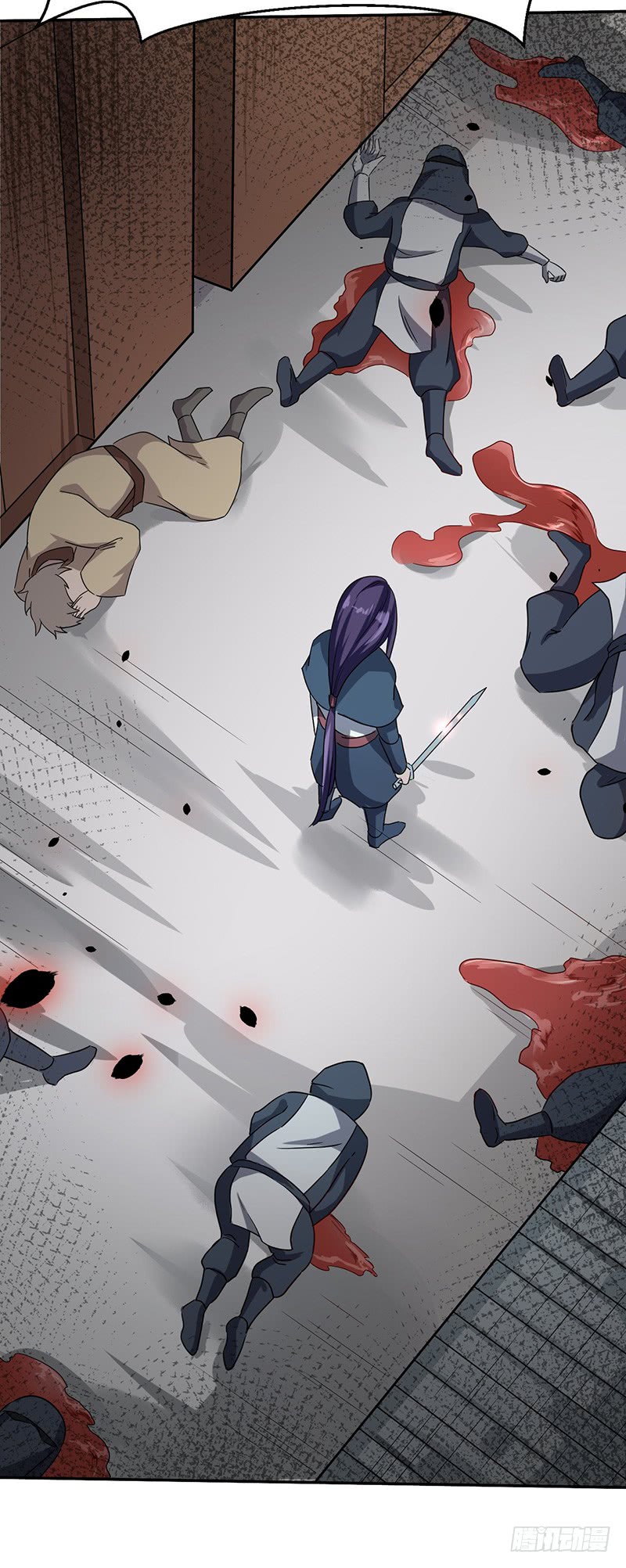 Chaotic Sword God: Chapter 56 - Page 5