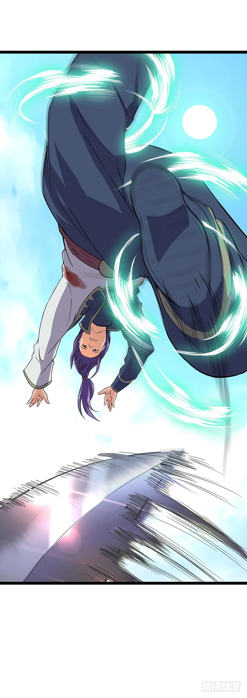 Chaotic Sword God: Chapter 59 - Page 9