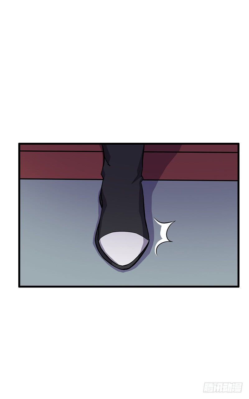 Chaotic Sword God: Chapter 59 - Page 15