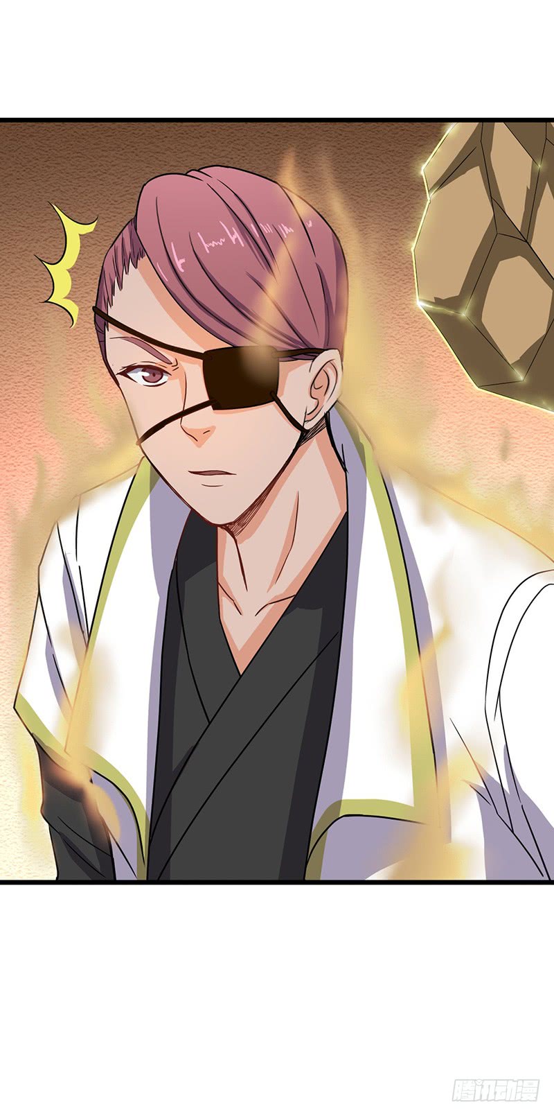 Chaotic Sword God: Chapter 59 - Page 16