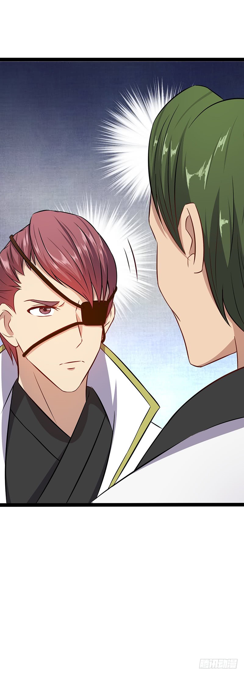 Chaotic Sword God: Chapter 59 - Page 24