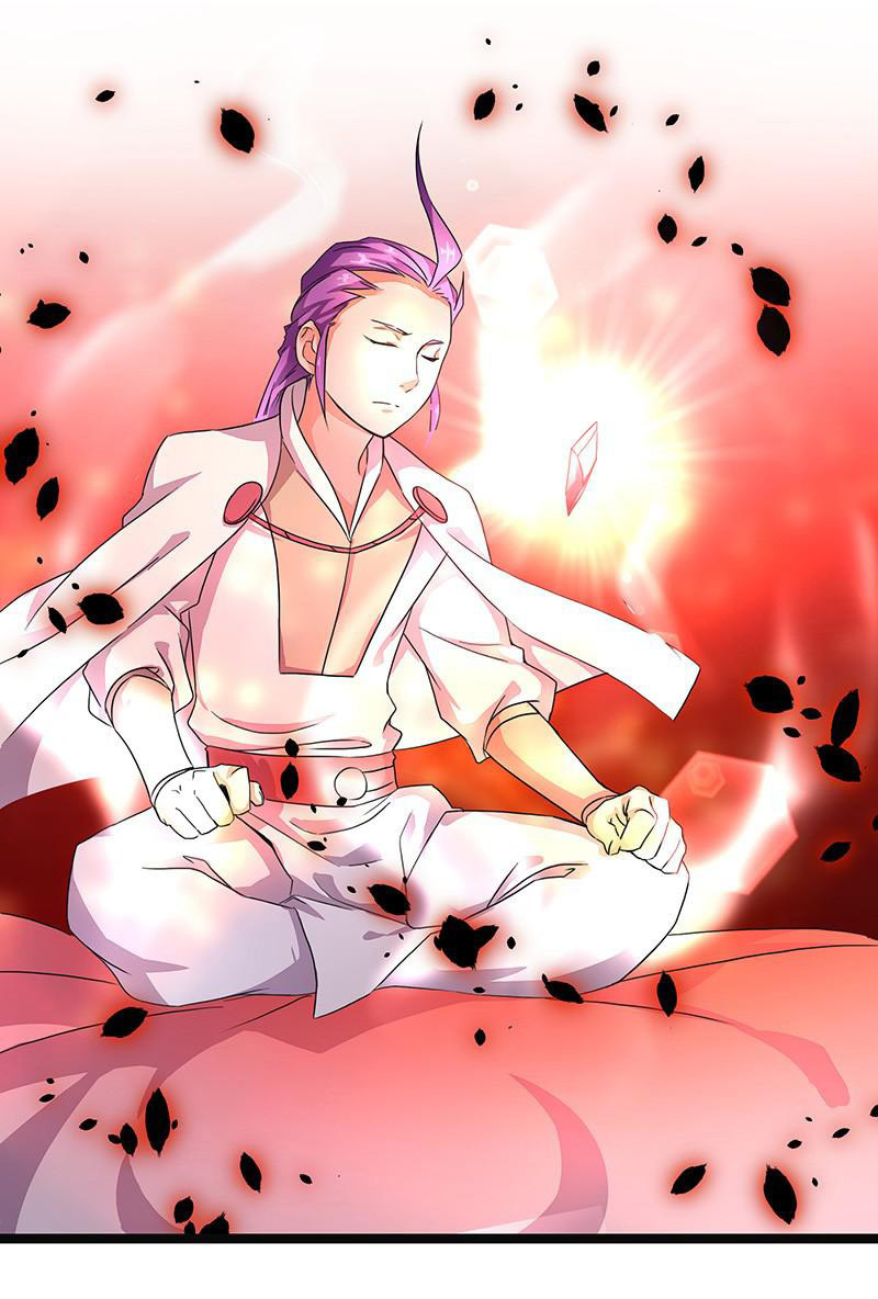 Chaotic Sword God: Chapter 6 - Page 15