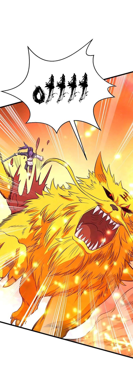 Chaotic Sword God: Chapter 67 - Page 5