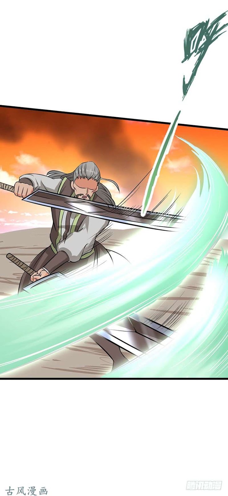 Chaotic Sword God: Chapter 68 - Page 20