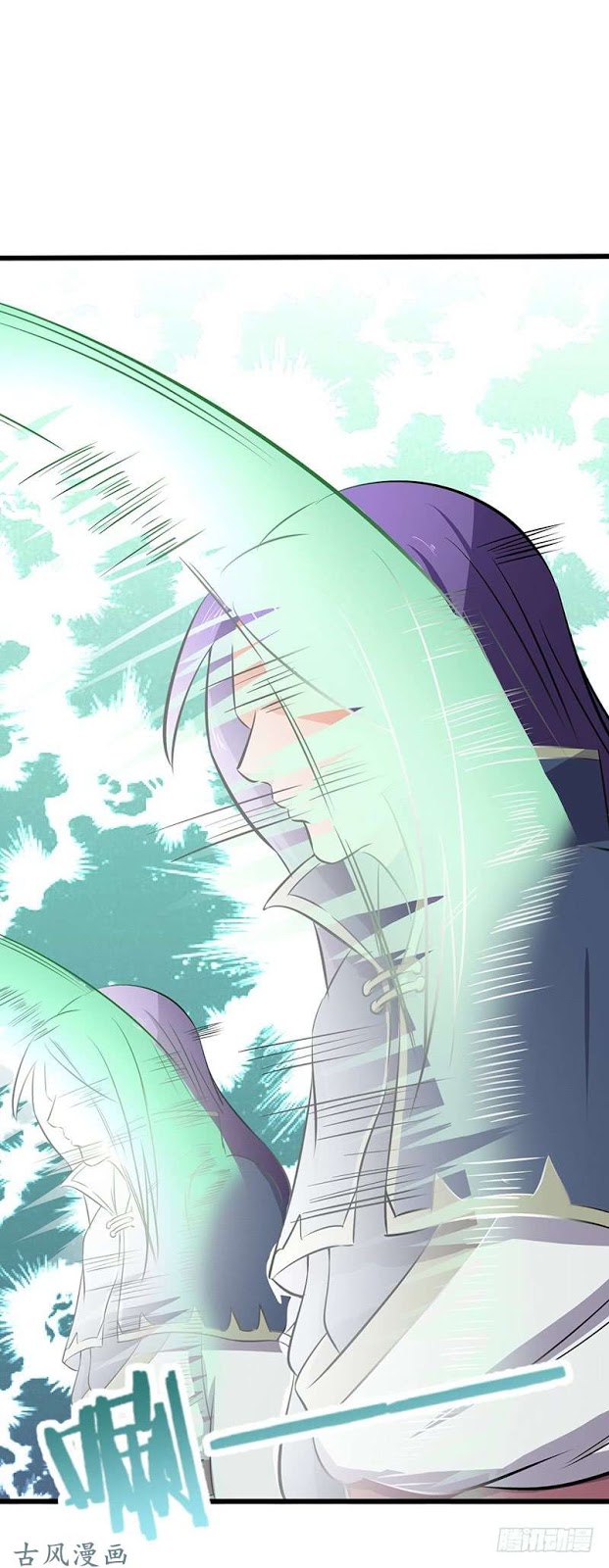 Chaotic Sword God: Chapter 68 - Page 21