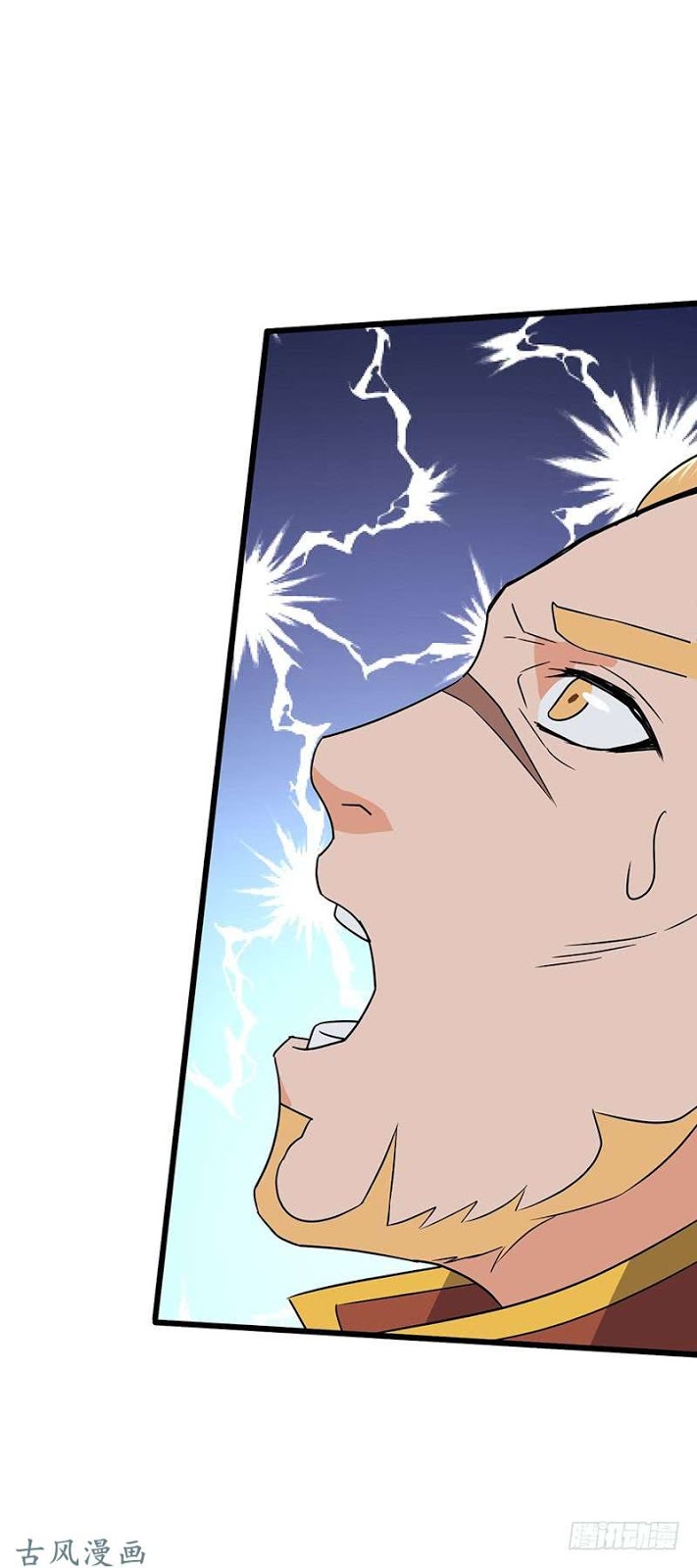 Chaotic Sword God: Chapter 70 - Page 11