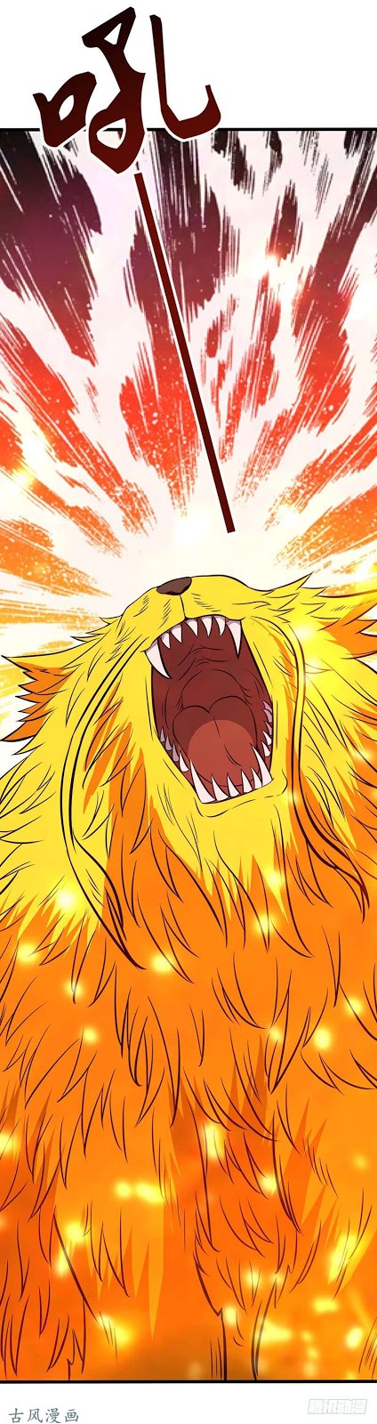 Chaotic Sword God: Chapter 70 - Page 27