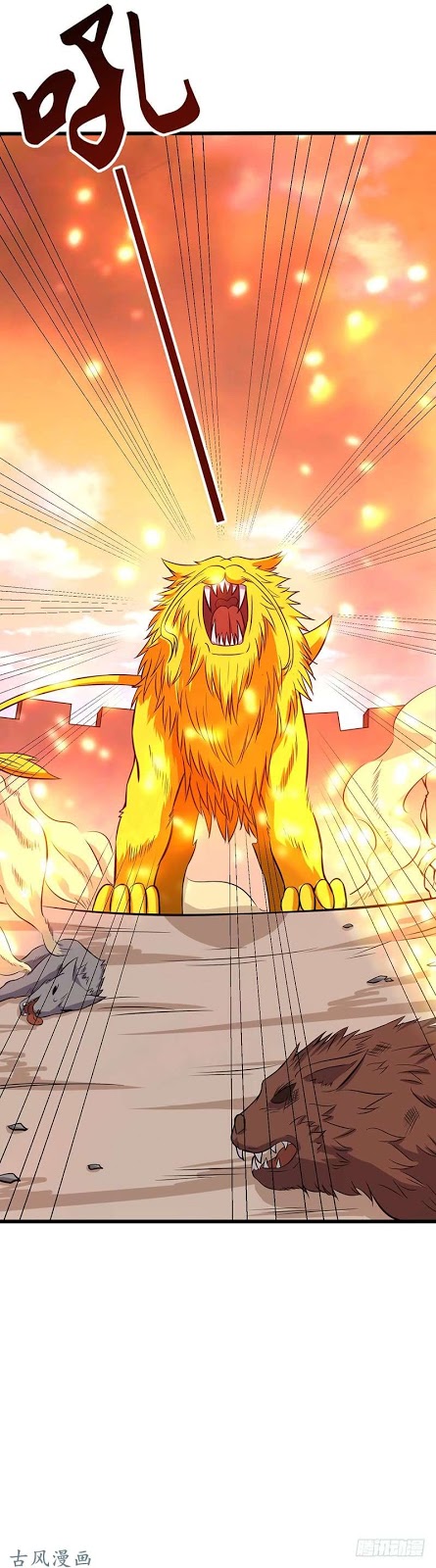 Chaotic Sword God: Chapter 71 - Page 6