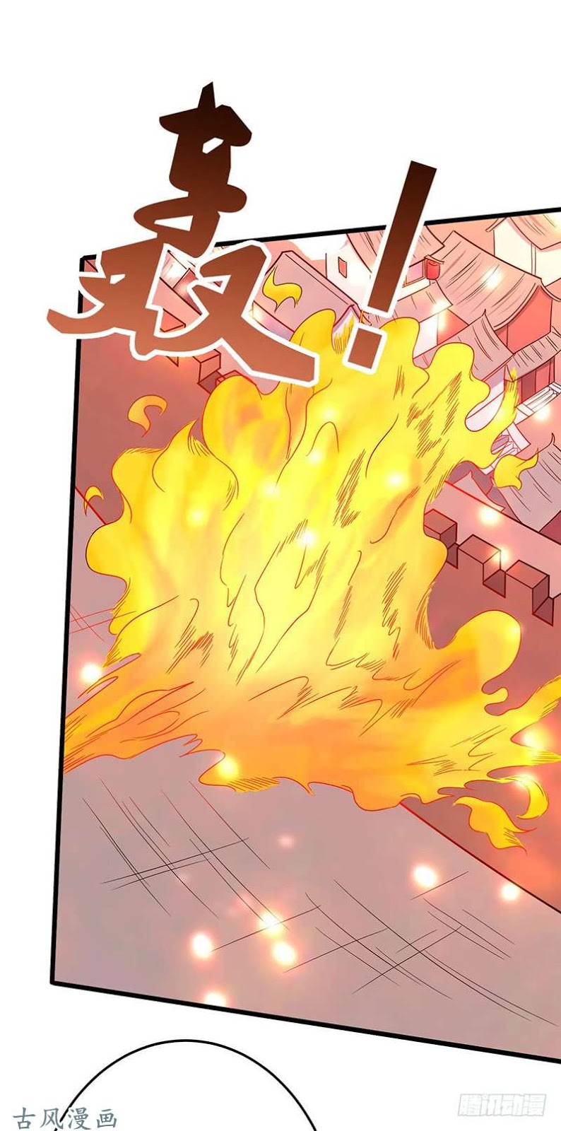 Chaotic Sword God: Chapter 71 - Page 25