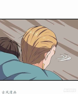 Chaotic Sword God: Chapter 72 - Page 6