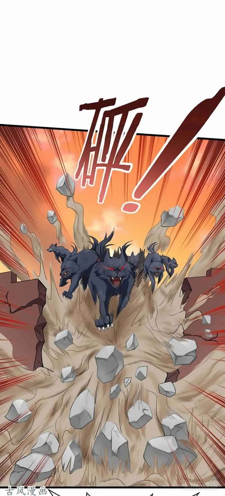 Chaotic Sword God: Chapter 72 - Page 11