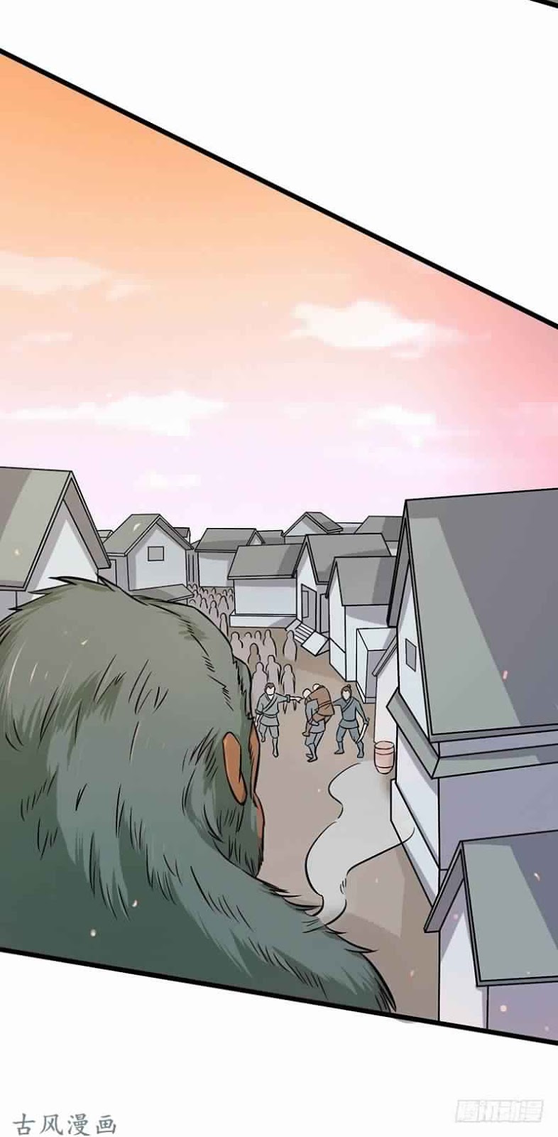 Chaotic Sword God: Chapter 72 - Page 19