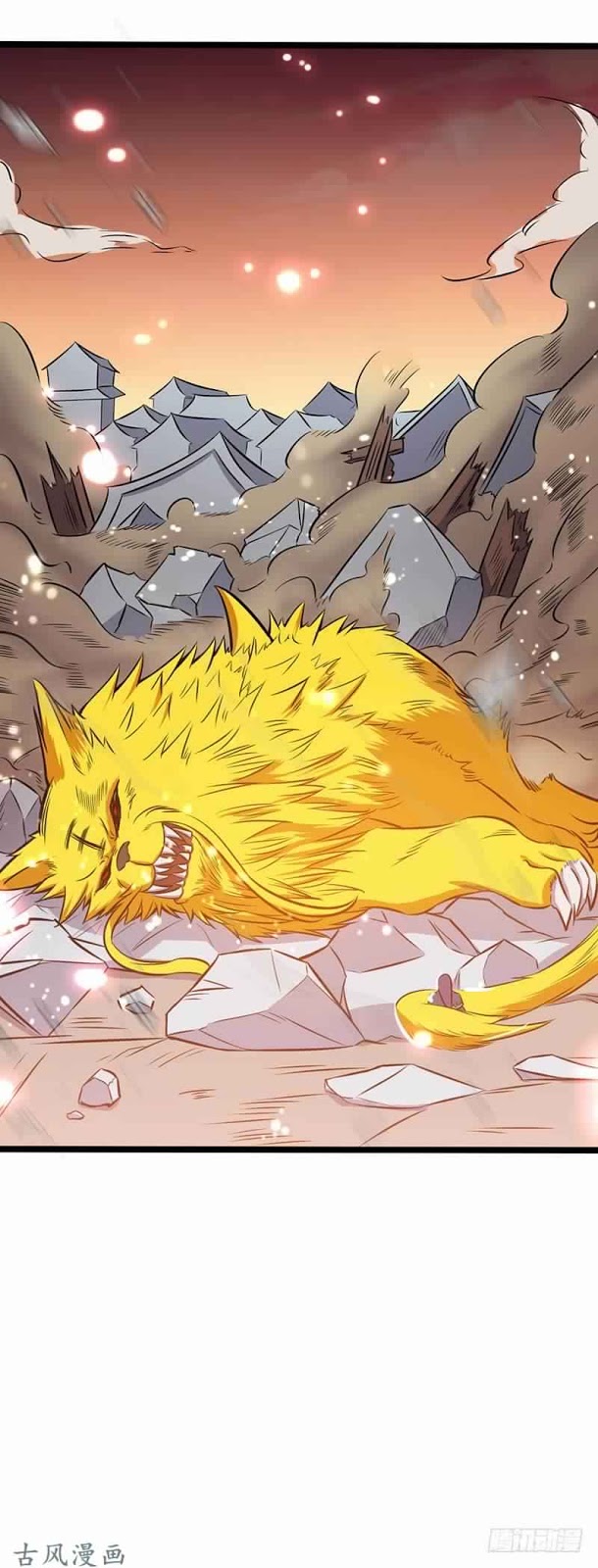 Chaotic Sword God: Chapter 73 - Page 7