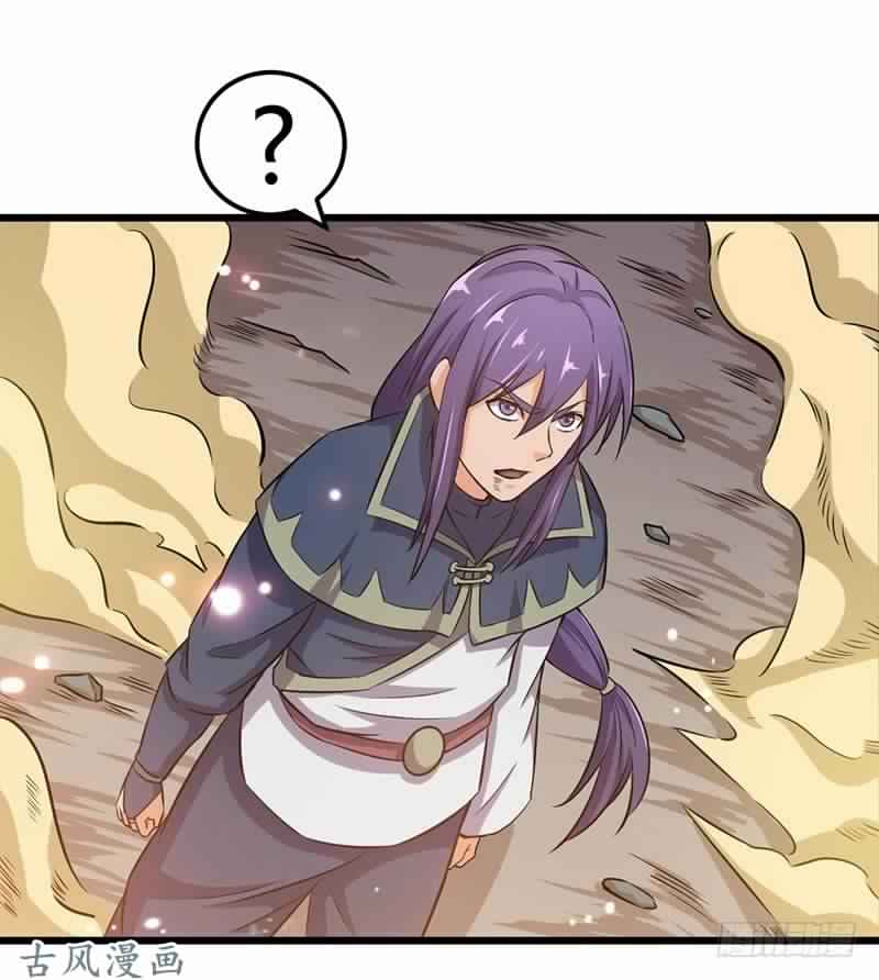 Chaotic Sword God: Chapter 74 - Page 9