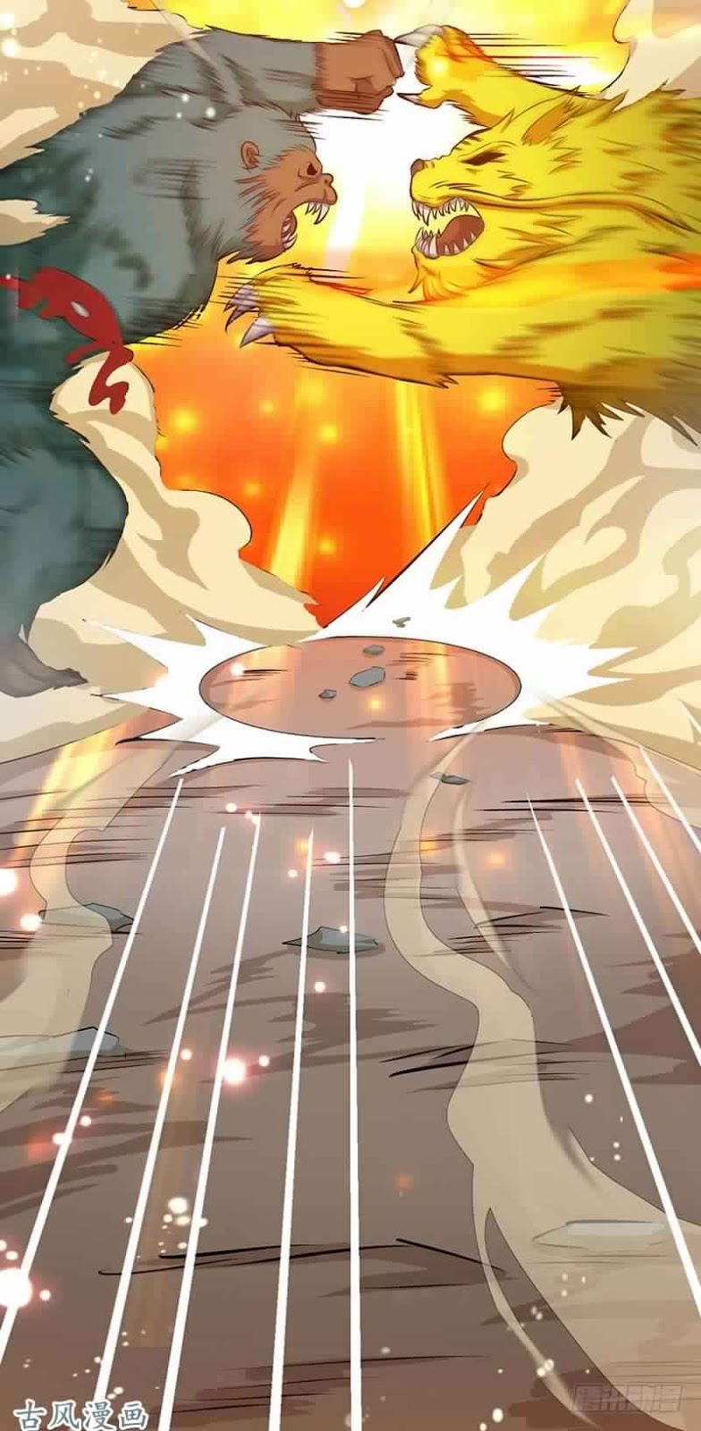 Chaotic Sword God: Chapter 74 - Page 15