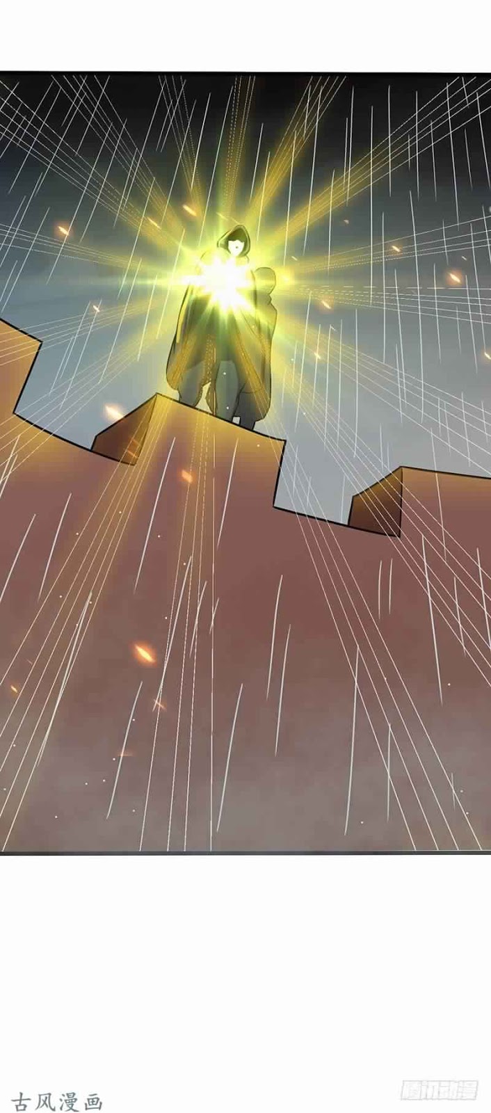 Chaotic Sword God: Chapter 74 - Page 38