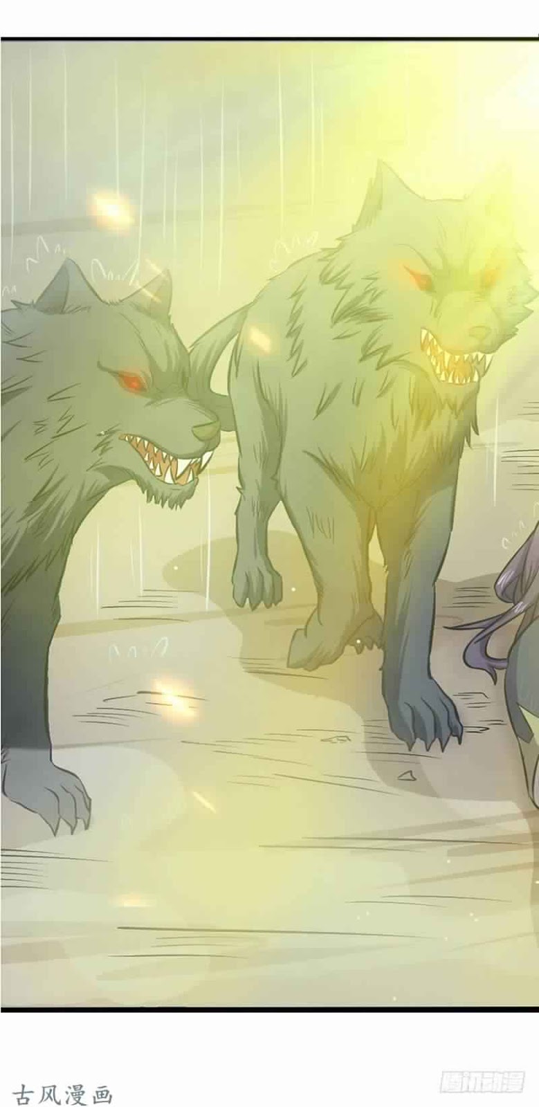 Chaotic Sword God: Chapter 74 - Page 39