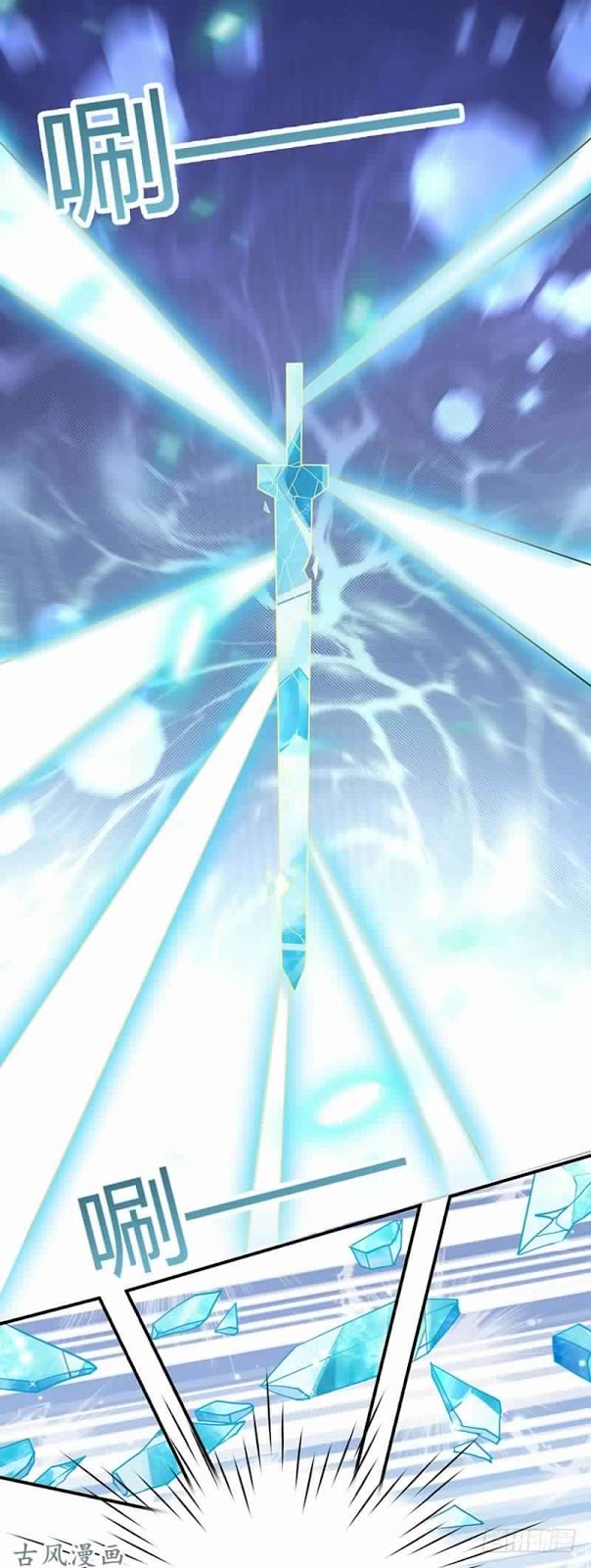 Chaotic Sword God: Chapter 76 - Page 23