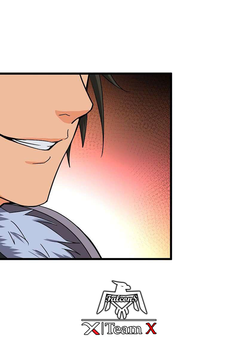 Chaotic Sword God: Chapter 83 - Page 32