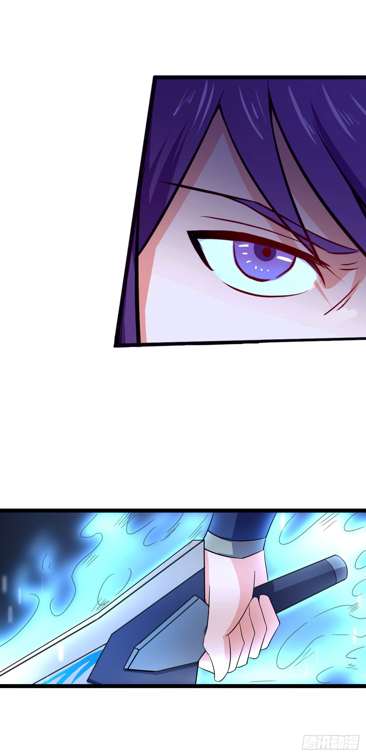 Chaotic Sword God: Chapter 88 - Page 26