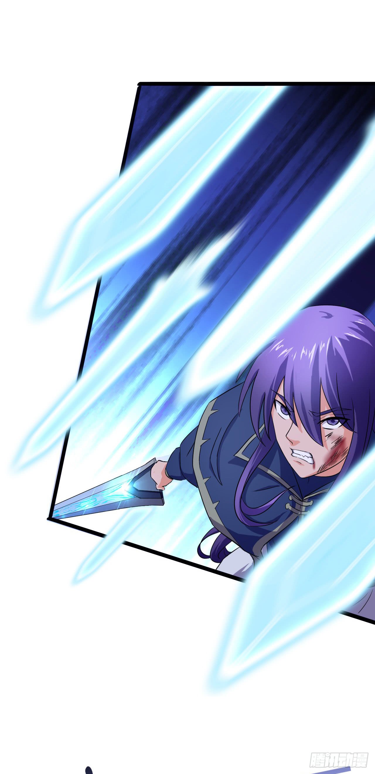 Chaotic Sword God: Chapter 88 - Page 29