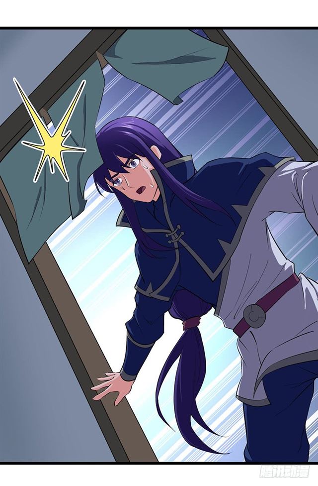 Chaotic Sword God: Chapter 90 - Page 2