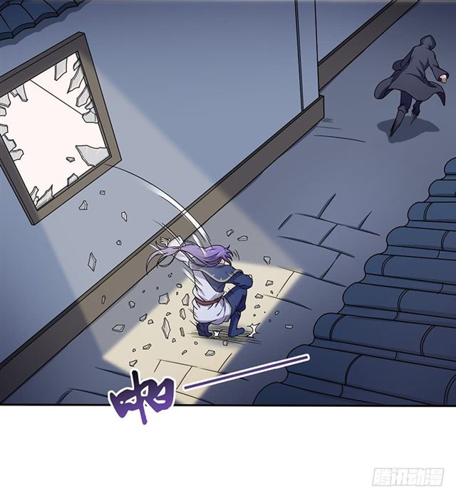 Chaotic Sword God: Chapter 90 - Page 8