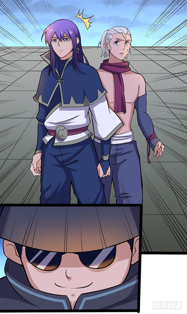 Chaotic Sword God: Chapter 92 - Page 24