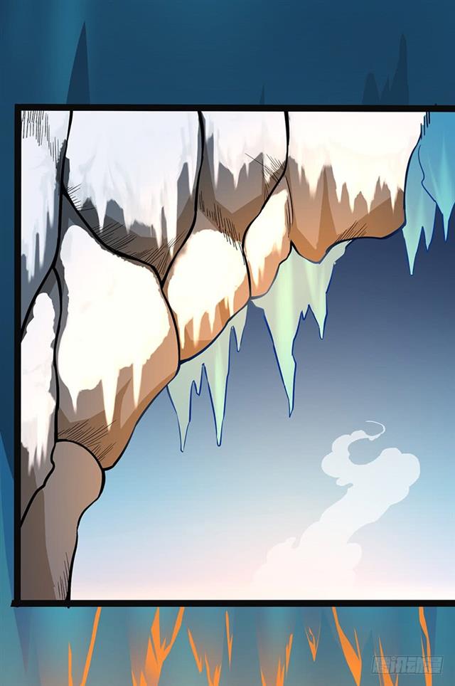 Chaotic Sword God: Chapter 94 - Page 4