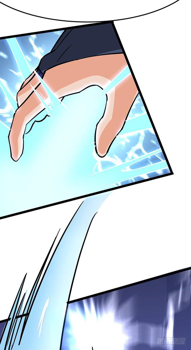 Chaotic Sword God: Chapter 94 - Page 23