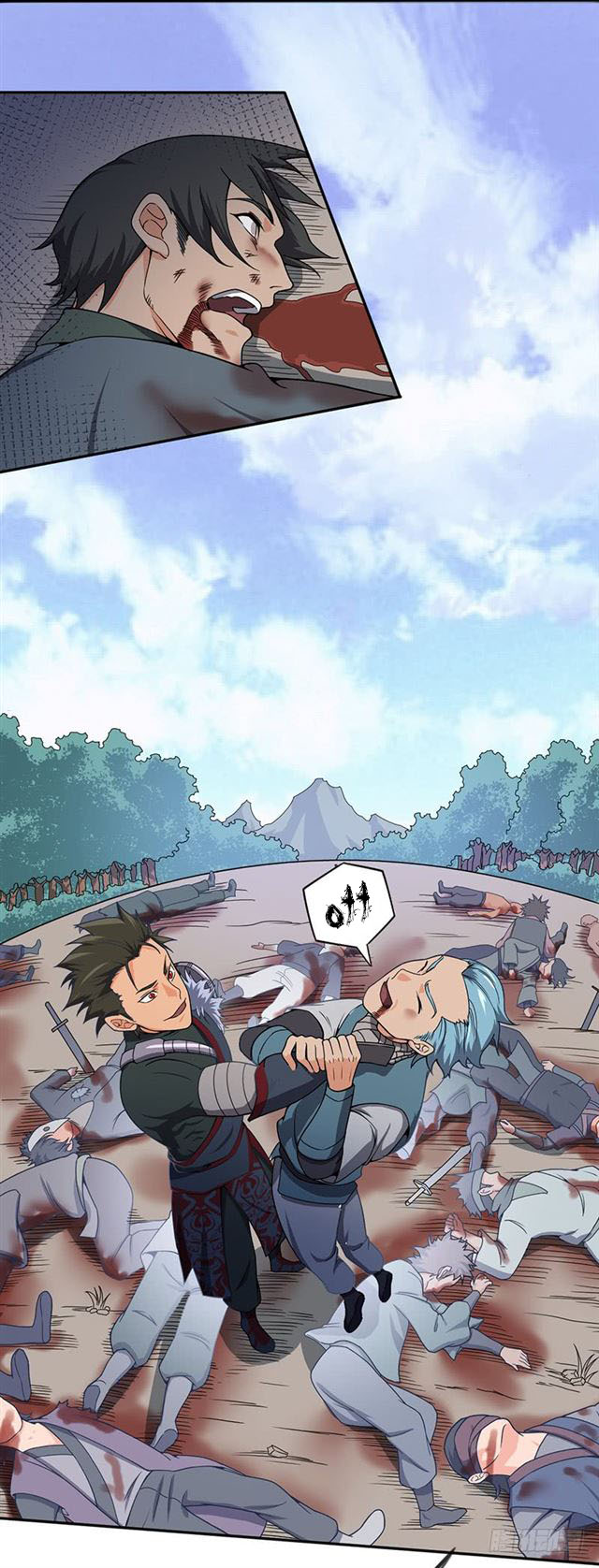 Chaotic Sword God: Chapter 96 - Page 3