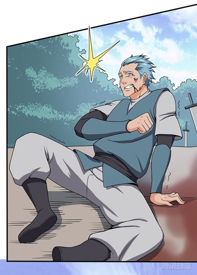 Chaotic Sword God: Chapter 96 - Page 13