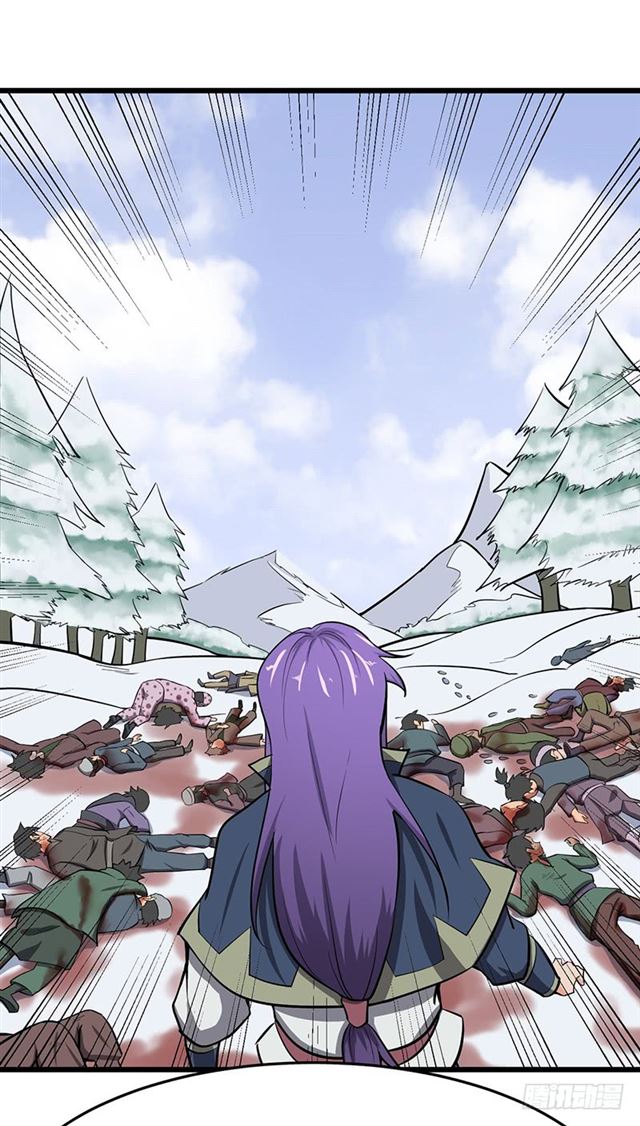 Chaotic Sword God: Chapter 96 - Page 18