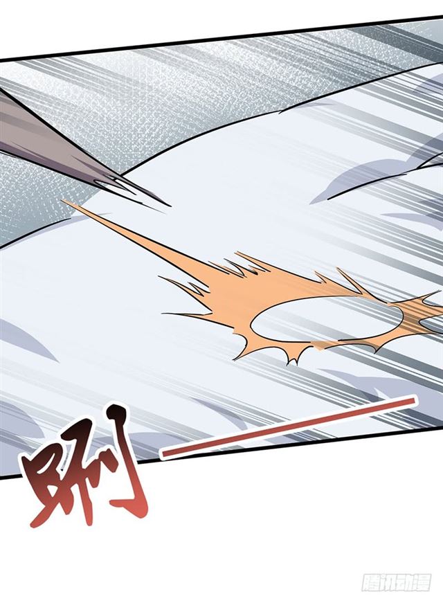 Chaotic Sword God: Chapter 96 - Page 29