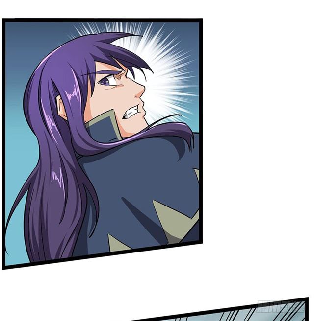 Chaotic Sword God: Chapter 97 - Page 5