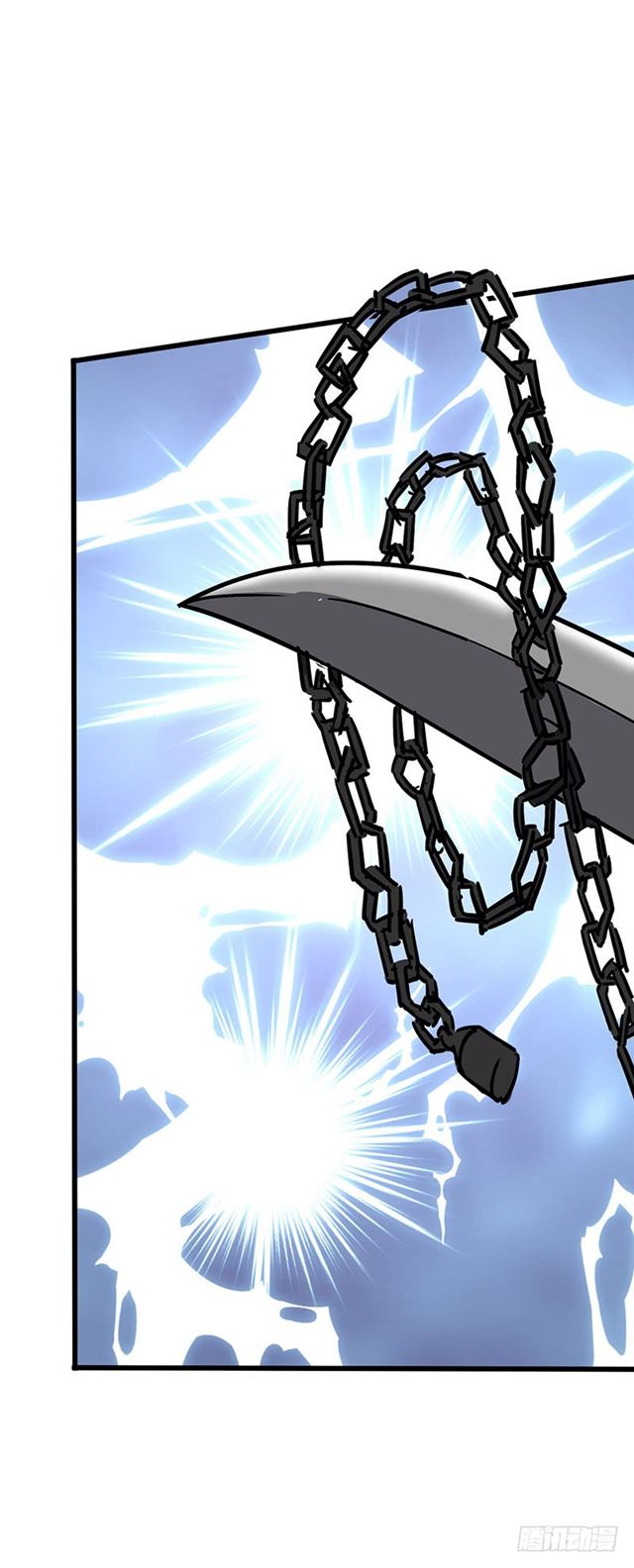 Chaotic Sword God: Chapter 97 - Page 12