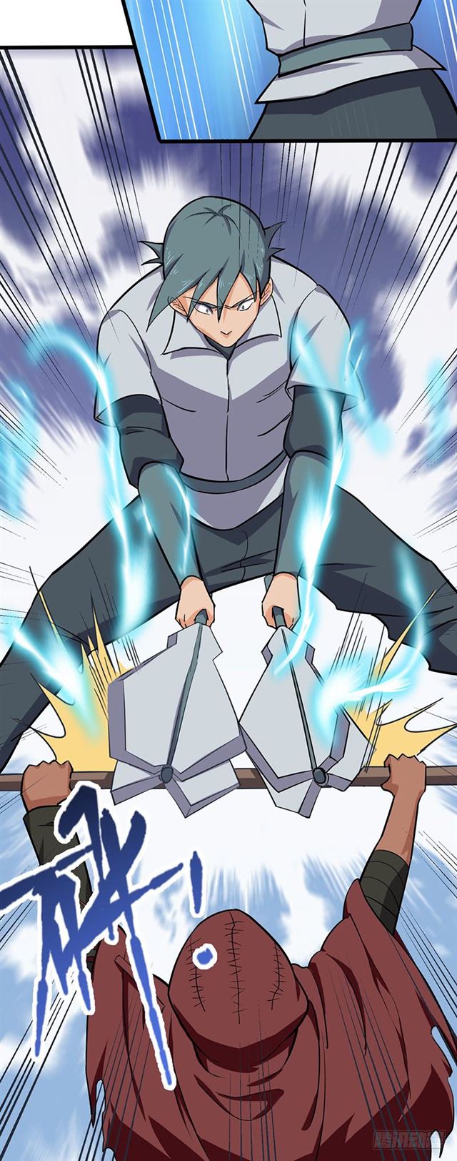 Chaotic Sword God: Chapter 97 - Page 20