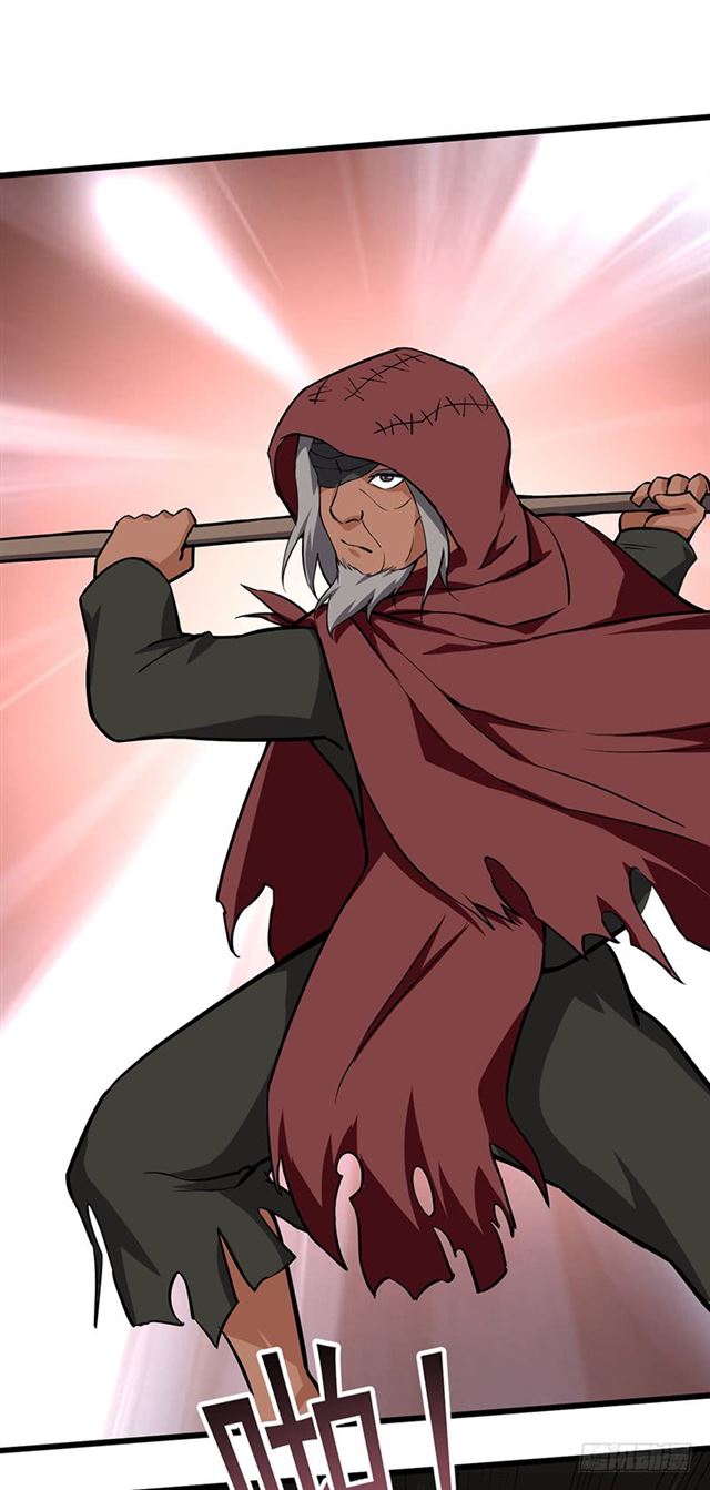 Chaotic Sword God: Chapter 97 - Page 22