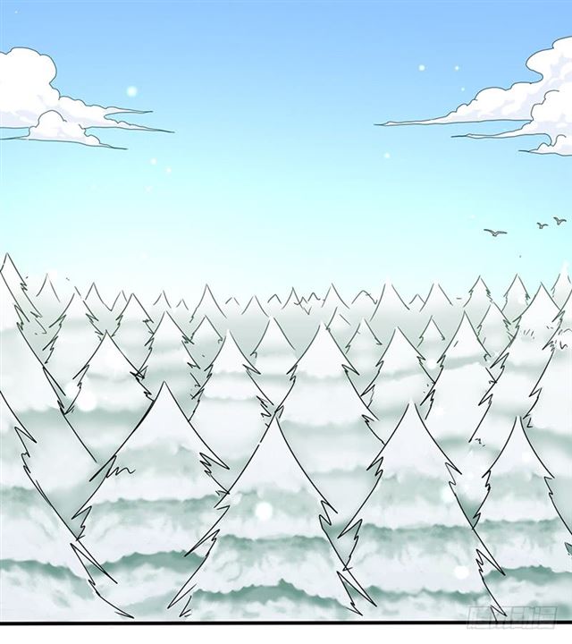 Chaotic Sword God: Chapter 98 - Page 2