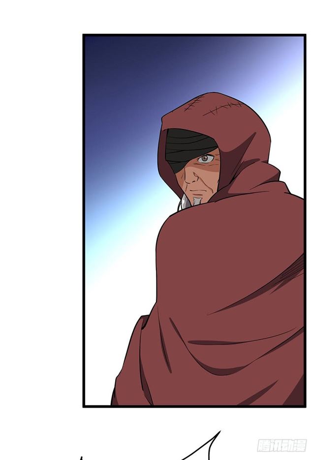 Chaotic Sword God: Chapter 98 - Page 27