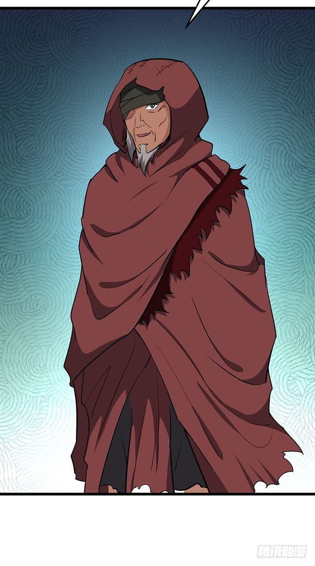 Chaotic Sword God: Chapter 98 - Page 30