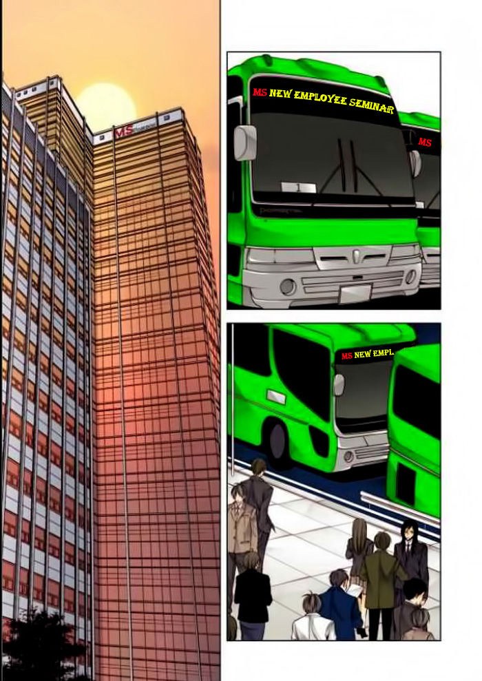 Cheonsaeng Yeonbun: Chapter 3 - Page 18